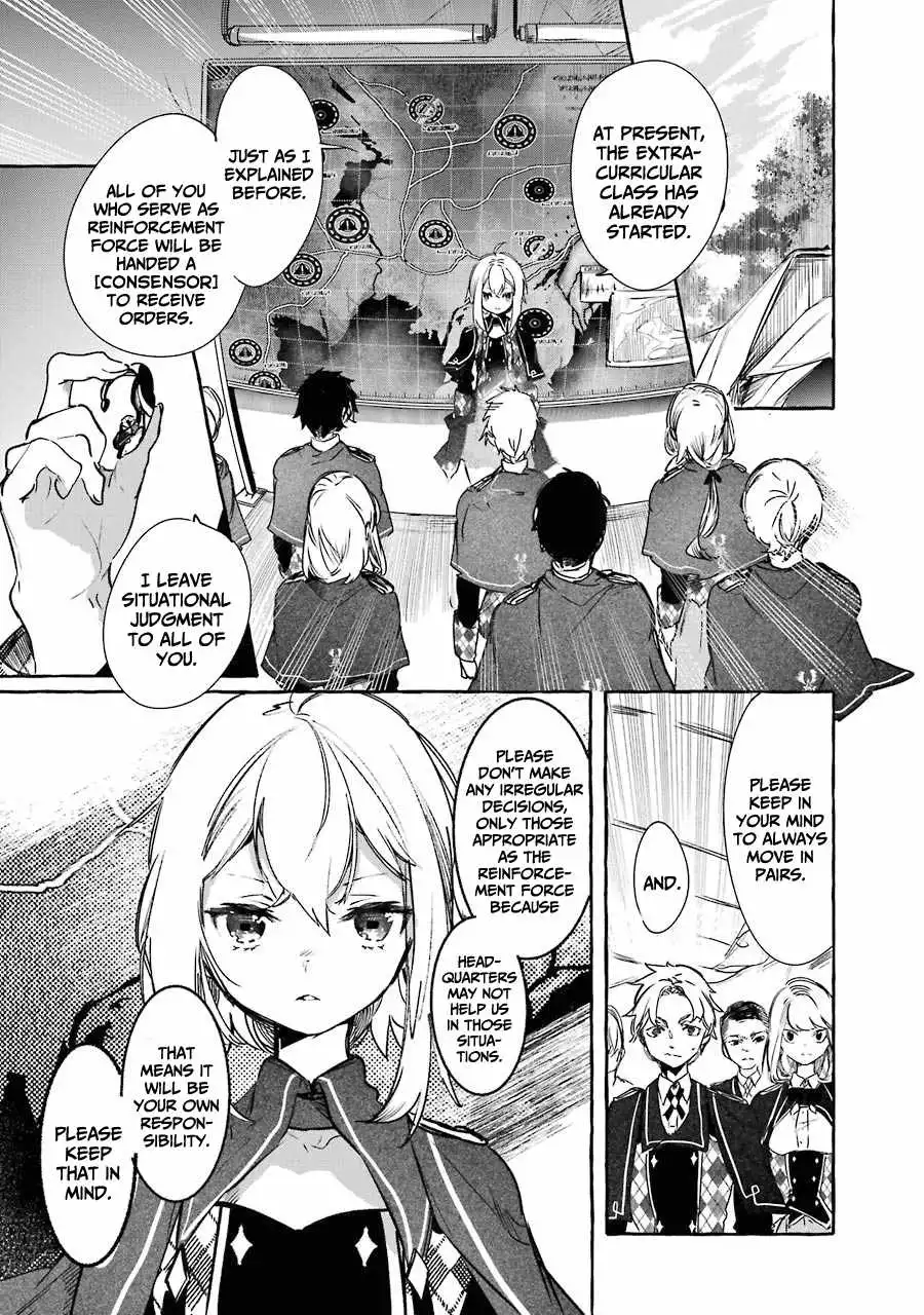 Saikyou Mahoushi no Inton Keikaku: The Alternative Chapter 13 32